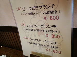 CA3C00110002.jpg