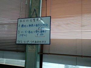 2009013001.jpg