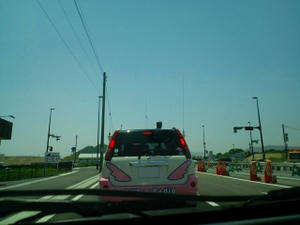 s-CA3C0730.jpg