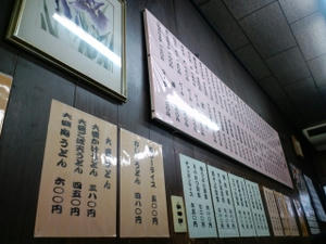 s-CA3C0765.jpg