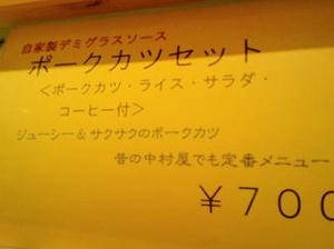57d604d6.jpg