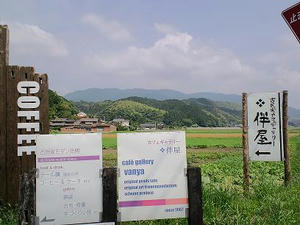 077cd40a.JPG