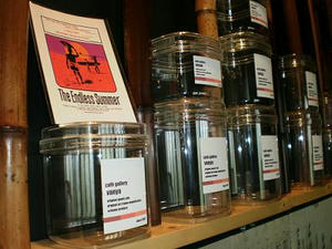 banya7.JPG
