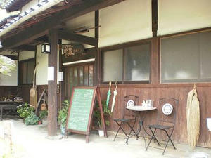 banya15.JPG