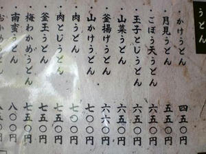 351f0965.jpg