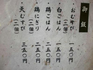 d557b10f.jpg