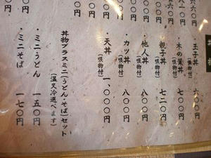 5cbcf86d.jpg