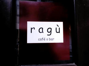 ragu18.JPG