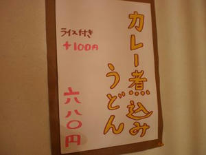 b064bb25.jpg
