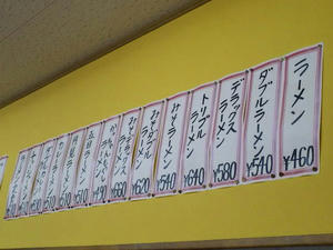 dde00de3.jpg