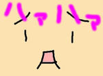 oppaiseijin.jpg