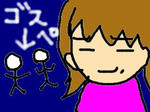 fukumiwarai.jpg