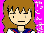 yakkun.jpg