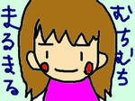 muchimuchimarumaru.jpg