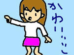 kyawaii.jpg