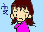 pukupuku.jpg