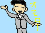 nabeatsu.jpg