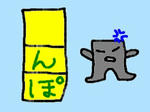 6e6c915e.jpg