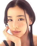 aoiyu.jpg