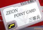ZEON.jpg