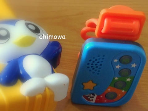 リストバンドタイマー