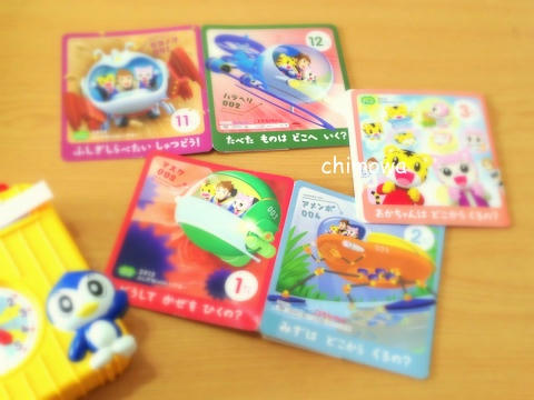 こどもちゃれんじすてっぷＤＶＤ