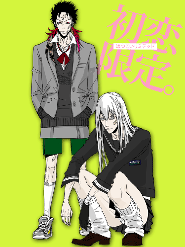 090223.gif