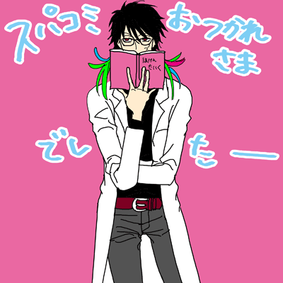 090506.gif