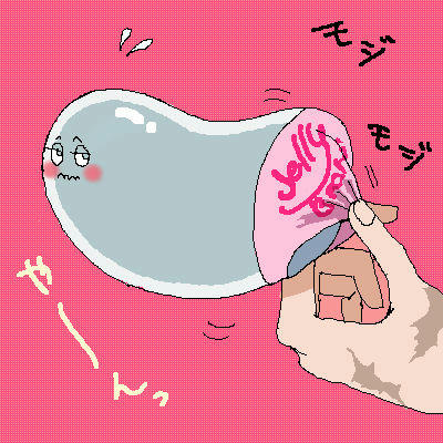 100211.jpg
