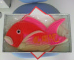 200709141309000.jpg