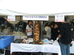 DSCF0549.JPG