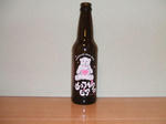 DSCF0879.JPG