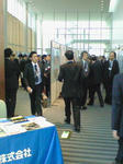 200811071300000.jpg