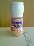 200811100850000.jpg