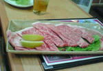 200812301741000.jpg