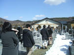 DSCF0450.JPG