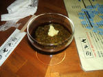 DSCF0454.JPG