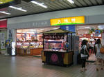 af3ad398.JPG