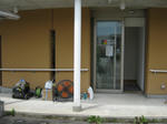 578768f0.JPG