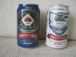c48ef2c6.JPG
