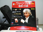 c2064e16.JPG