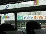 198a5040.JPG