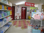 b3de53d3.JPG