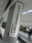 572e93e2.JPG
