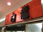 d946a118.JPG