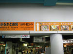 6699267d.JPG