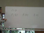 062898f1.JPG