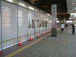 a9b3d070.JPG