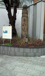 2012_02_05_13_50_59.jpg