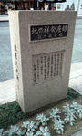 2012_02_05_14_37_56.jpg